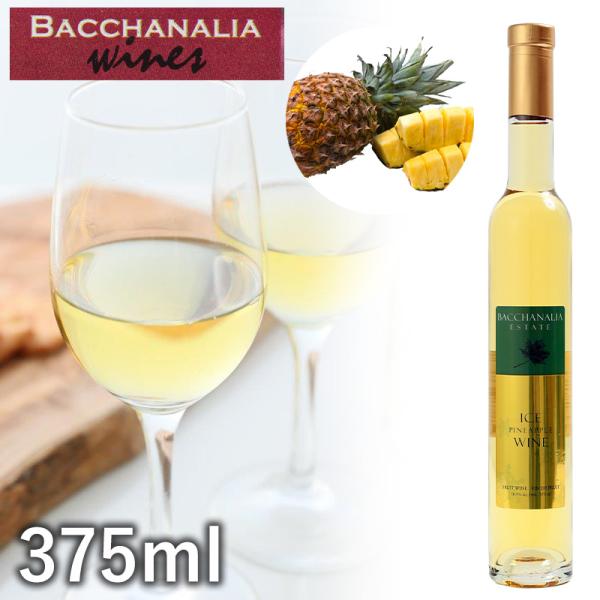 BACCHANALIA ESTATE Vidal Icewine バカナリア アイスパイナップルワイ...