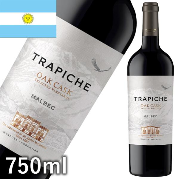 Trapiche Oak Cask Malbec トラピチェ オーク・カスク マルベック 750ml...