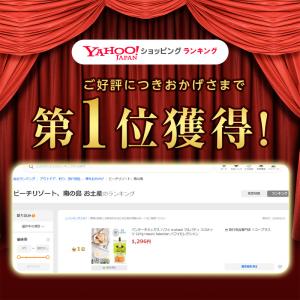 パンケーキミックス ハワイ mulvadi マ...の詳細画像1