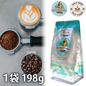 ハワイアンパラダイス 10%コナコーヒー クラシックロースト ノン