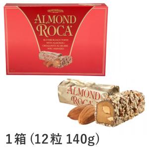 ブラウン＆ヘーリー チョコバー アーモンドロカ 1箱12粒140g ナッツチョコ ALMOND ROCA ロカシリーズ ナッツバー ヌガー ハワイ 海外 輸入菓子 夏季クール｜ec-tokoplus