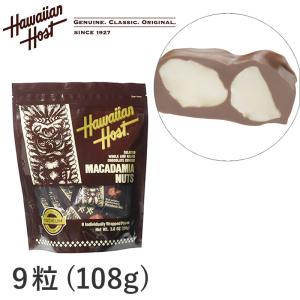 ハワイアンホースト マカダミアナッツチョコ 1袋9粒108g 個包装 Hawaiian Host TIKI スタンドバッグ 海外 輸入菓子 夏季クール｜ec-tokoplus