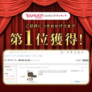 ハワイアンホースト マカダミアナッツチョコレー...の詳細画像1