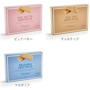 BUTTERFINGERS バターフィンガーズ...の詳細画像3