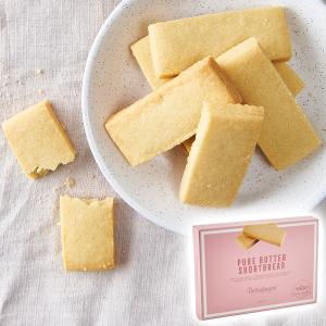 BUTTERFINGERS バターフィンガーズ...の詳細画像5