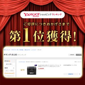 Marvell Street Coffee マ...の詳細画像1