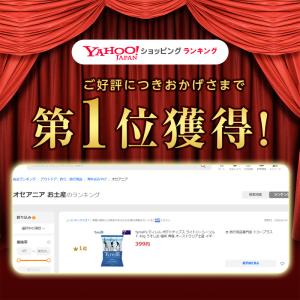 Tyrrells ティレル ポテトチップス ラ...の詳細画像1