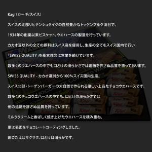 kagi カーギ ニュージーランドデザイン チ...の詳細画像3