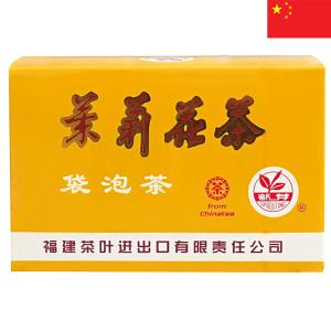 新芽牌 茉莉花茶 40g(20袋入) ティーバッグ ジャスミン茶 中国茶 個包装 中国みやげ 中国土産