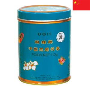 瑚蝶牌 茉莉花リーフ茶 113g 茶葉 ジャスミン茶 缶 茶筒 中国茶 個包装 中国みやげ 中国土産