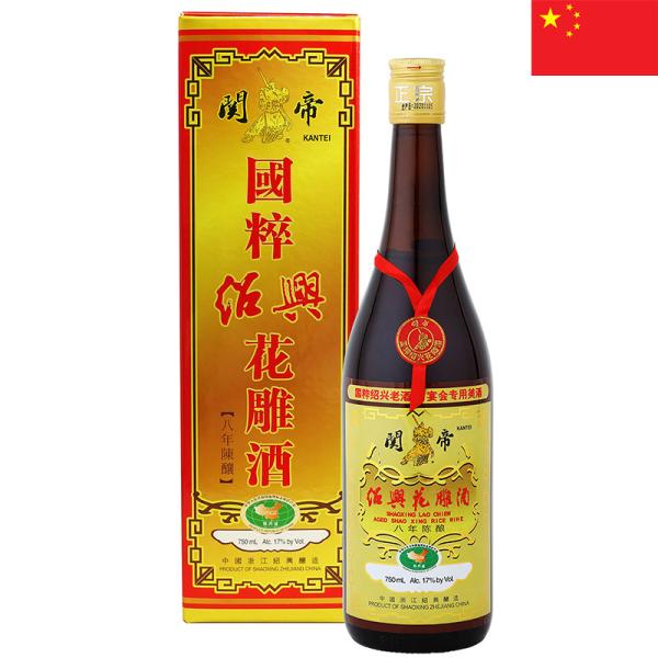 関帝陳年8年花彫酒 750ml 紹興酒 関羽 三国志 中国土産 中国みやげ 海外 輸入酒