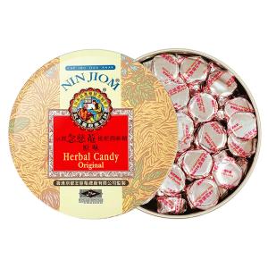 京都念慈菴ビワのど飴 缶入60g 24個入 オ...の詳細画像4