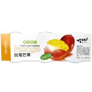 豊喜 マンゴープリン 390g (130g×3...の詳細画像4