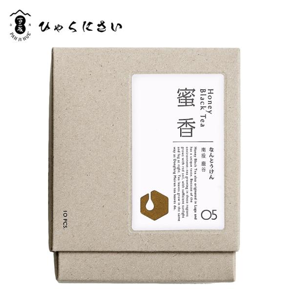 百二歳 ドリップ式台湾茶 蜜香 ミッコウ 3g×10包 蜂蜜紅茶 はちみつ ハチミツ ハニーティー ...