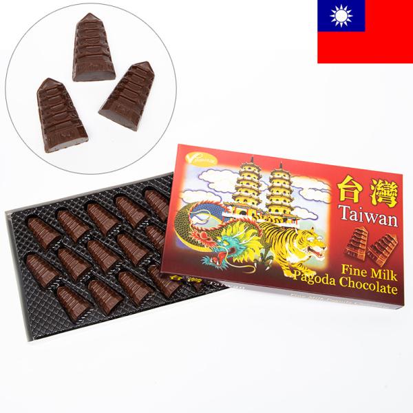 Taiwan 台湾 パゴダチョコレート 1箱18粒入170g 仏塔チョコ 龍虎塔 高雄 蓮池潭 台湾...