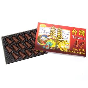 Taiwan 台湾 パゴダチョコレート 1箱1...の詳細画像4