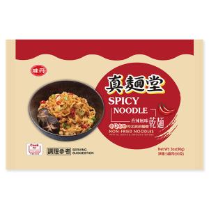 真麺堂 汁なし刀削麺 香辣醤油味 1袋90g ...の詳細画像3