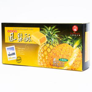 台湾九福 パイナップルケーキ 個包装 1箱8粒...の詳細画像4