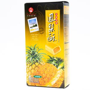 台湾九福 パイナップルケーキ 個包装 1箱8粒...の詳細画像5