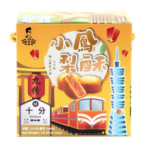 友賓 パイナップルケーキ 300g×20箱セッ...の詳細画像2