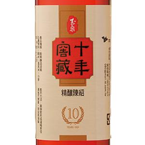 TTL 台湾10年窖蔵精醸陳年紹興酒(玉泉) ...の詳細画像1