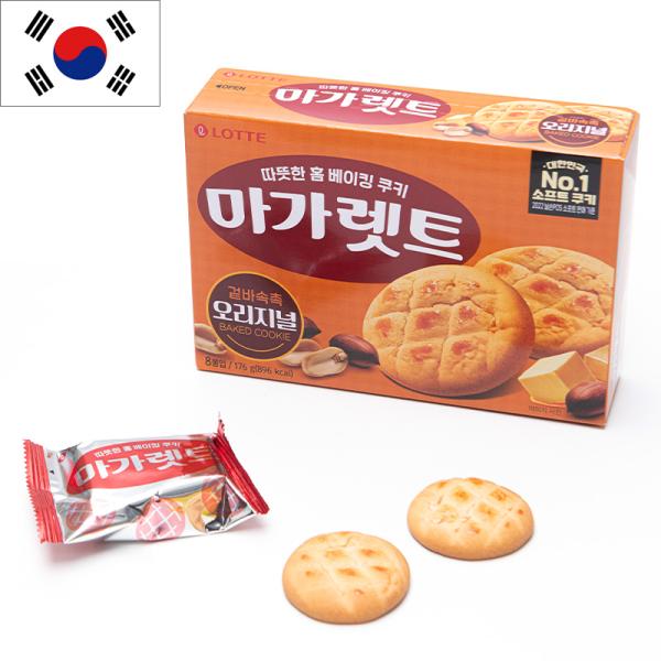 LOTTE ロッテ マーガレット 176g ピーナッツ入りソフトクッキー 個包装 韓国みやげ 韓国土...