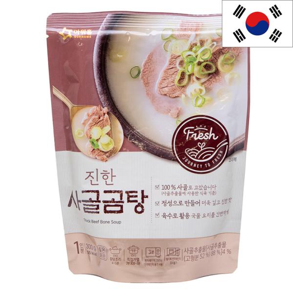 OURHOME コムタンスープ 300g 100%牛骨スープ 本格 濃厚 コラーゲン レトルト 韓国...