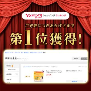 ダムト トウモロコシひげ茶 60g(50袋入)...の詳細画像1