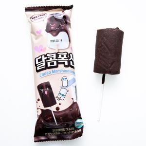 ハッピータイム ふわふわチョコマシュマロ棒 1...の詳細画像2
