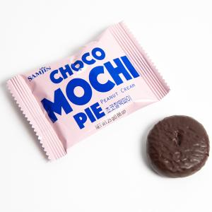 SAMJIN 餅チョコパイ 1箱6個入150g...の詳細画像3