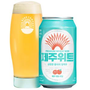 チェジュビール ウィットエール 355ml 小...の詳細画像2