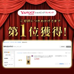 KAMPOT PEPPER カンポットペッパー...の詳細画像1