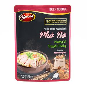 Barona バロナ 牛肉フォースープ 150...の詳細画像1