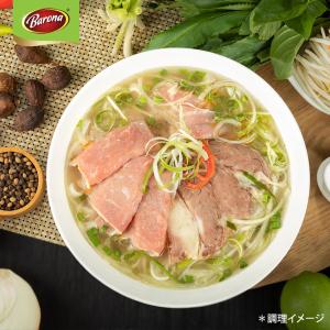 ジュイアイン フォー乾麺 400g 米麺 ライ...の詳細画像2