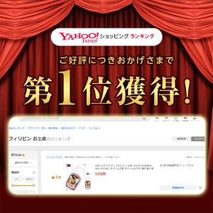 GSM ヒネブラ サンミゲルジン 40% 35...の詳細画像1