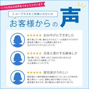 kagi カーギ バリデザイン チョコウェハー...の詳細画像2