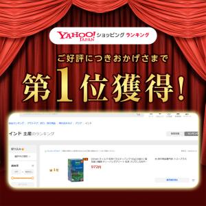 Dilmah ディルマ 紅茶バラエティパック ...の詳細画像1