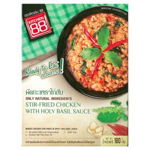 Kitchen88 キッチン88 鶏肉のガパオ...の詳細画像2
