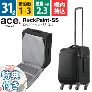 TUMI（トゥミ） 【並行輸入品】TUMI 22652 ALPHA2シリーズ 4輪