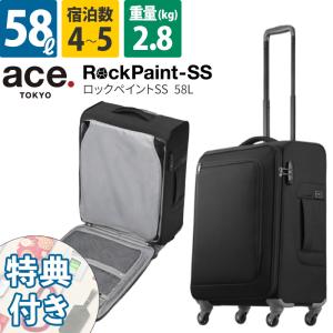 二子玉)Samsonite サムソナイト シルエットMV キャリーケース