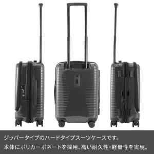 エース ワールドトラベラー スーツケース プリ...の詳細画像2