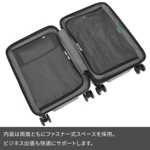 エース ワールドトラベラー スーツケース プリ...の詳細画像3