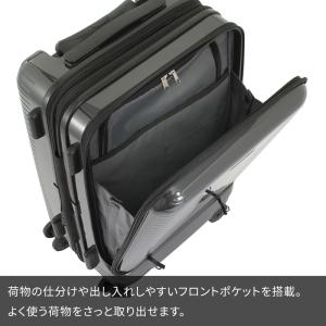 エース ワールドトラベラー スーツケース プリ...の詳細画像4
