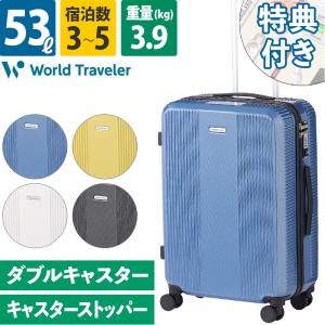 二子玉)Samsonite サムソナイト シルエットMV キャリーケース
