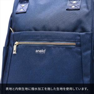 anello GRANDE アネログランデ リ...の詳細画像1
