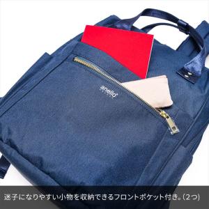 anello GRANDE アネログランデ リ...の詳細画像2