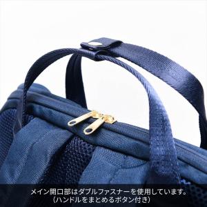 anello GRANDE アネログランデ リ...の詳細画像4