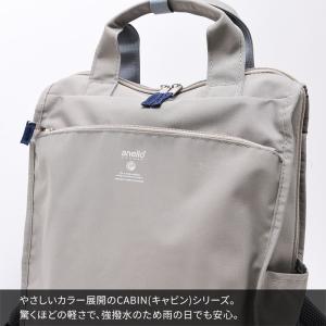 anello GRANDE アネログランデ リ...の詳細画像1