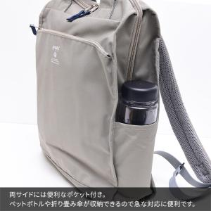 anello GRANDE アネログランデ リ...の詳細画像3