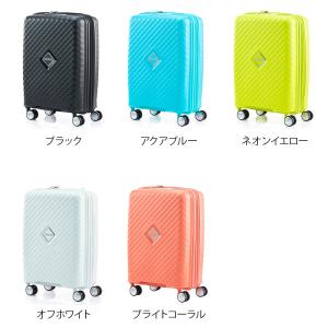 アメリカンツーリスター スーツケース 機内持込...の詳細画像1